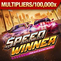Trò chơi slot nổ hũ 88net app